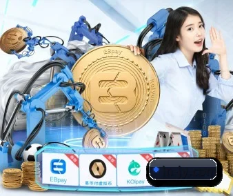 技术突破