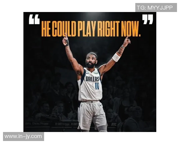 独行侠送走浓眉后是否也该考虑交易欧文以重建球队阵容